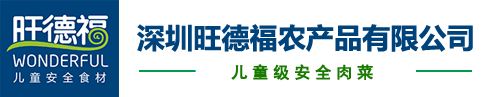 常州任波文化创意设计有限公司